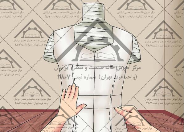 آموزش جامع طراحی لباس در ایران
