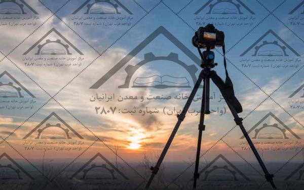 شرایط لازم برای ثبت نام در کلاس های عکاسی مقدماتی در تهران
